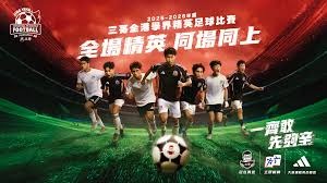 国际米兰在意甲第33轮中以30战胜卡利亚里